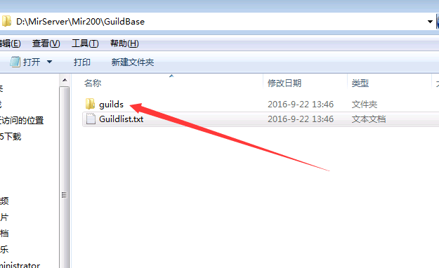 QQ图片20160922163006.png